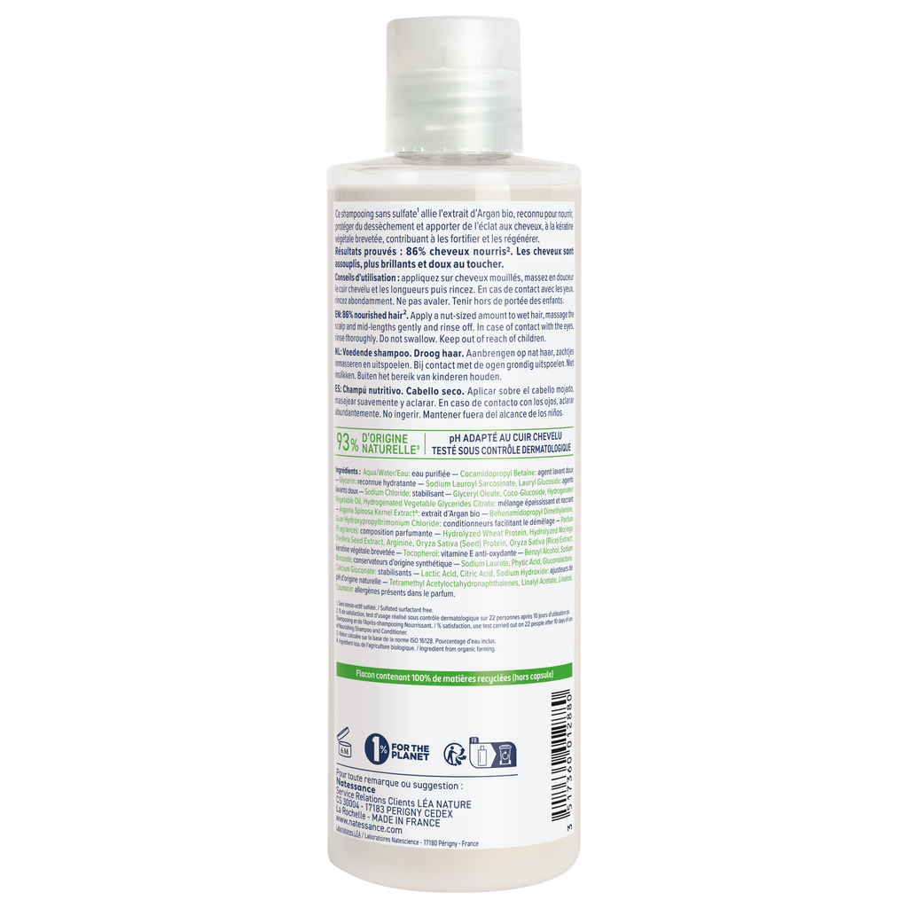 Natessance Champú de Argán Nutritivo 250ml - NATESSANCE - cosmética
