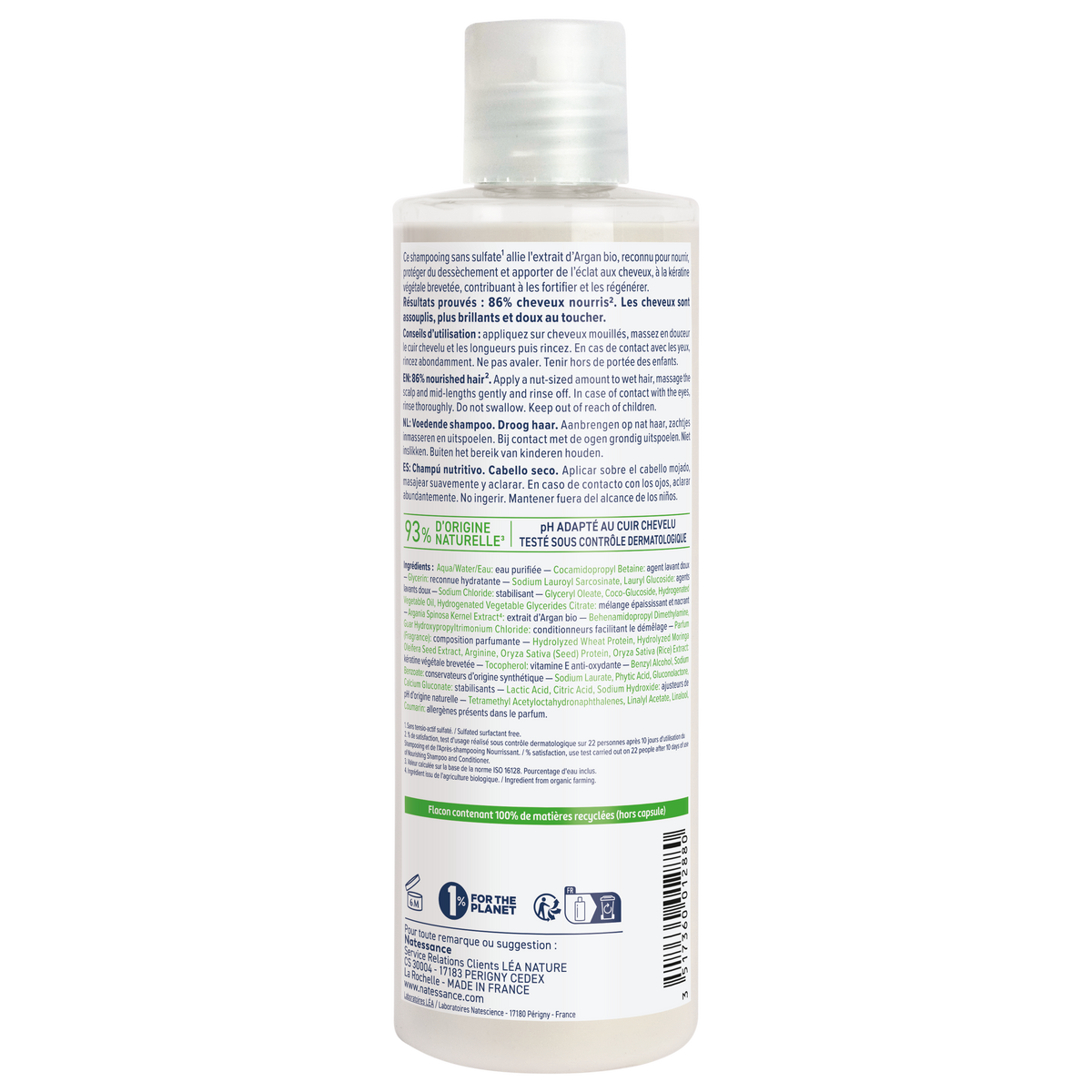 Natessance Champú de Argán Nutritivo 250ml - NATESSANCE - cosmética