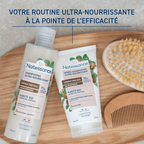 Natessance Champú de Karité Ultranutritivo 250ml - NATESSANCE - cosmética