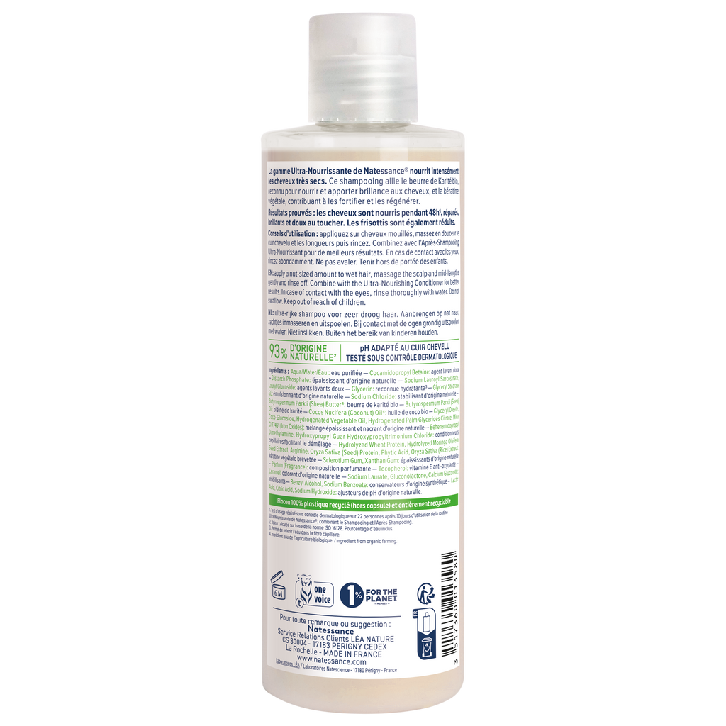 Natessance Champú de Karité Ultranutritivo 250ml - NATESSANCE - cosmética