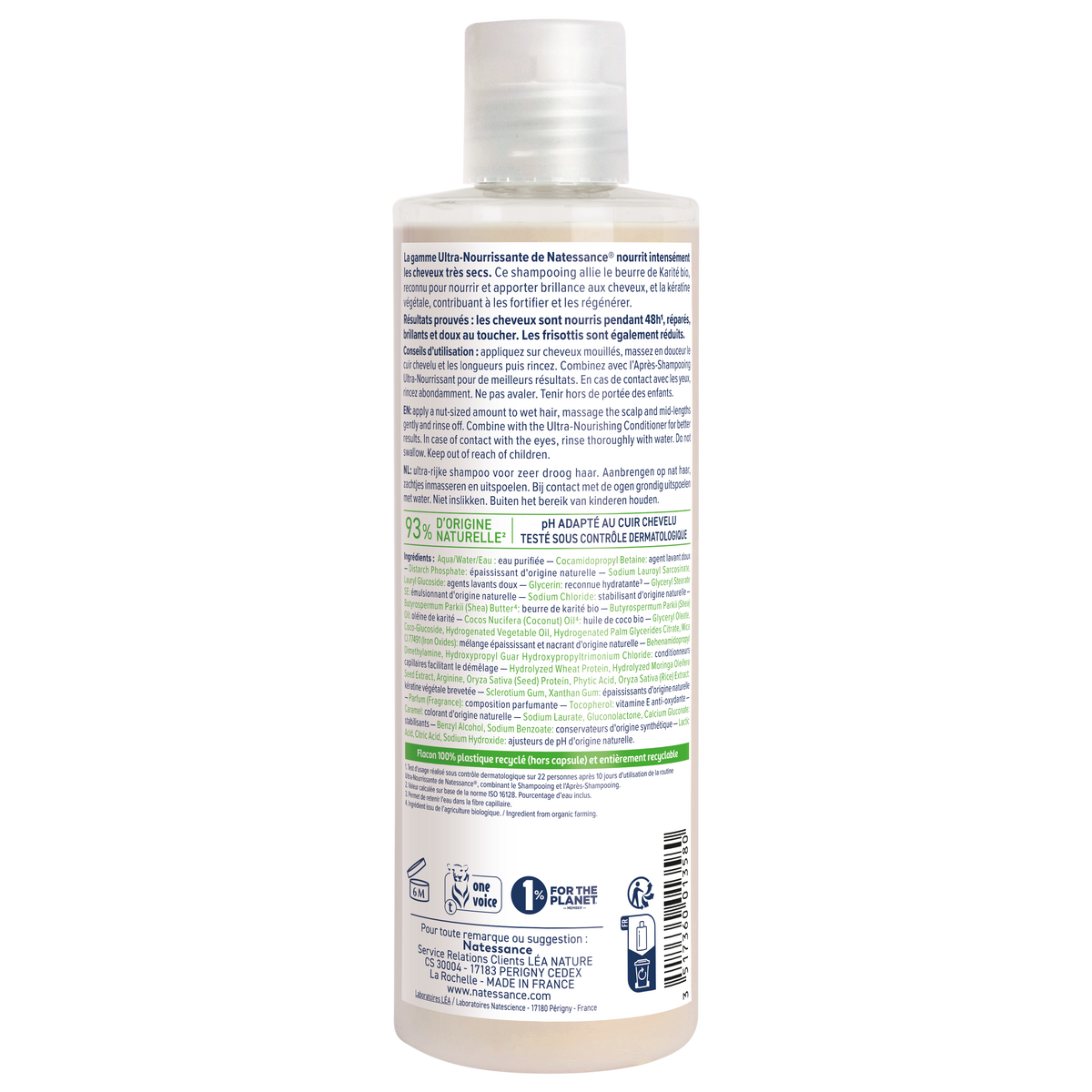 Natessance Champú de Karité Ultranutritivo 250ml - NATESSANCE - cosmética