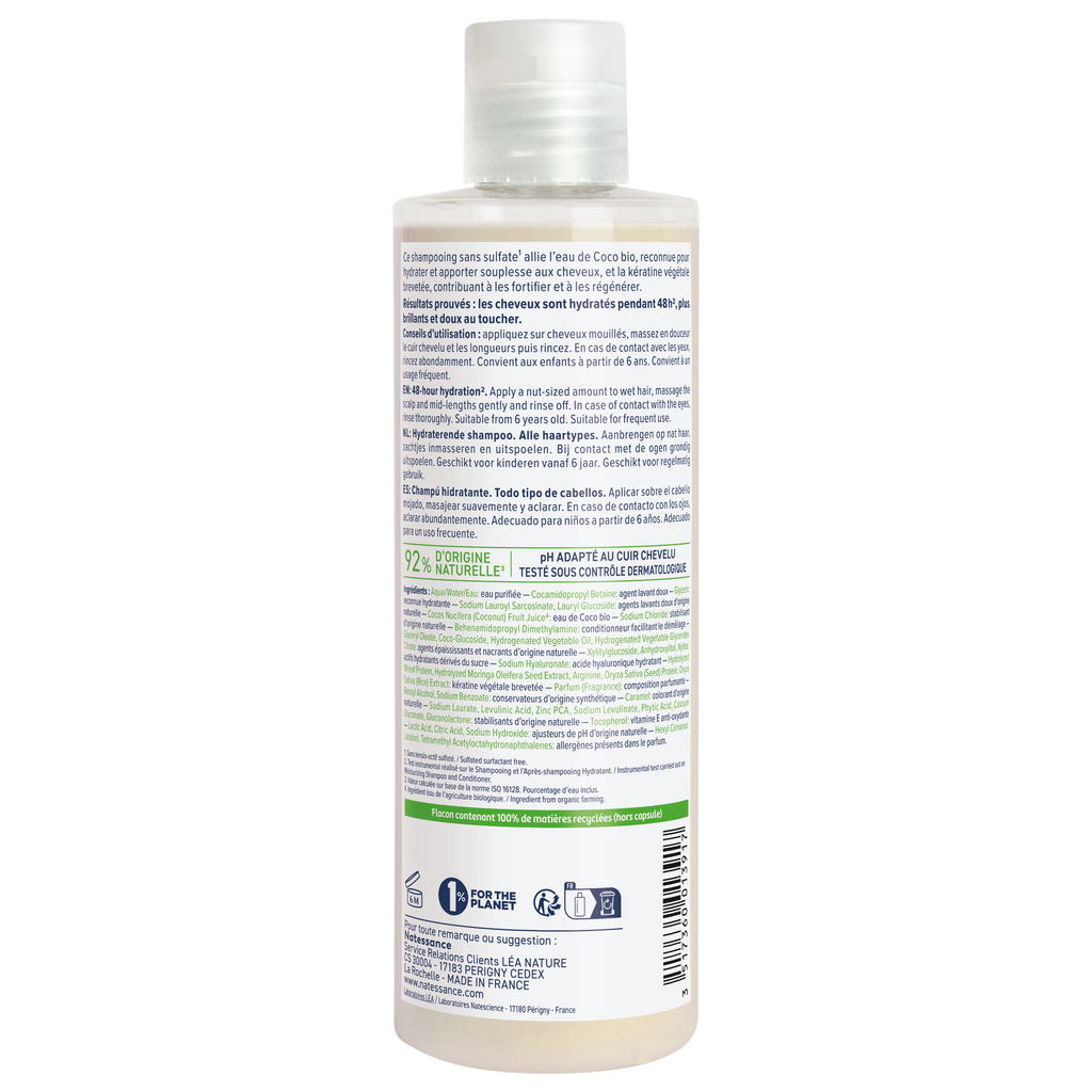 Natessance Champú de Coco Extra Suave 250ml - NATESSANCE - cosmética