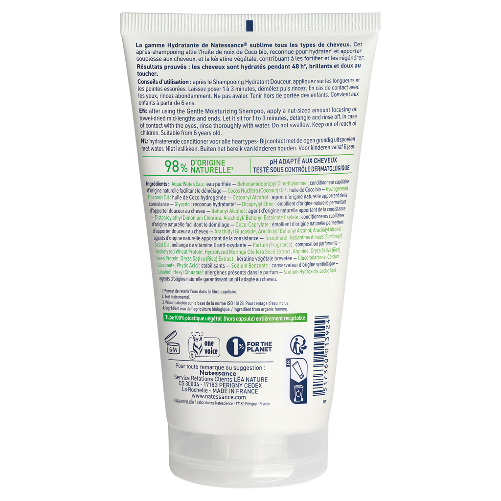 Natessance Acondicionador de Coco Extra Suave 150ml - NATESSANCE - cosmética