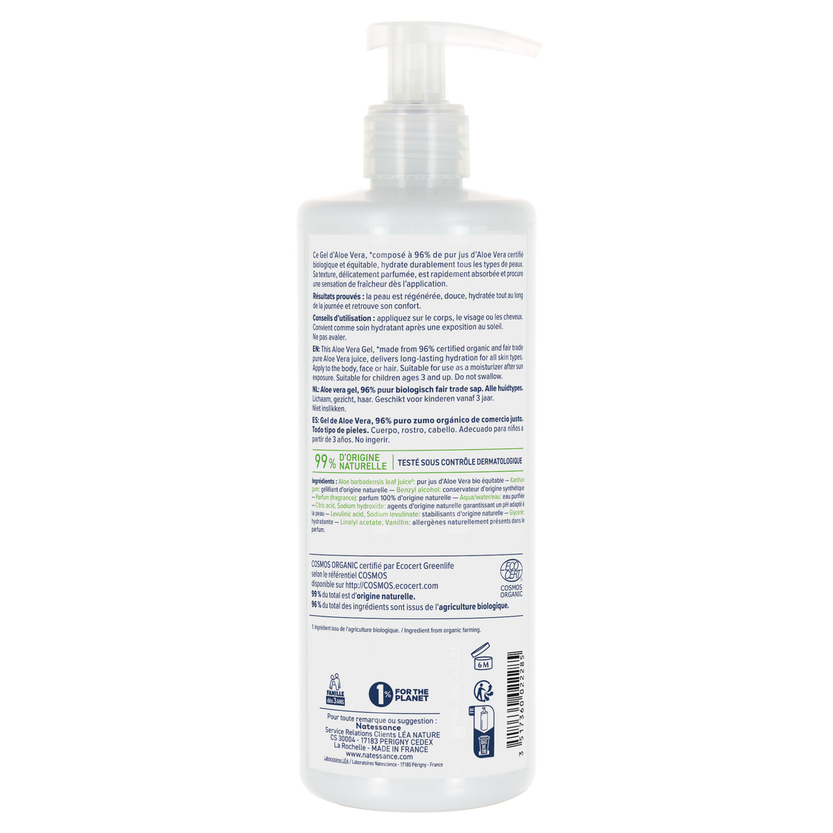 Natessance Gel de Aloe Vera Ecológico 400ml - NATESSANCE - cosmética