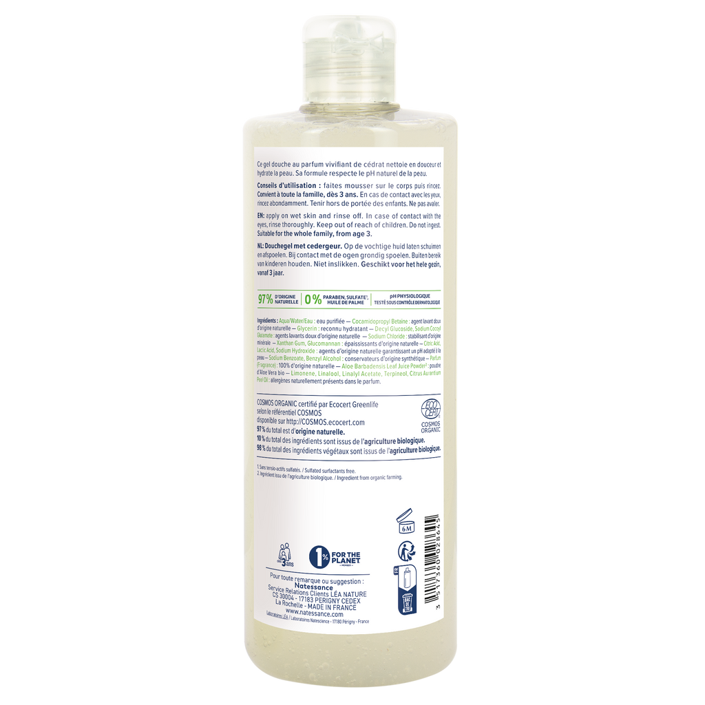 Natessance Gel de Ducha Perfumado de Cidra 500ml - NATESSANCE - cosmética