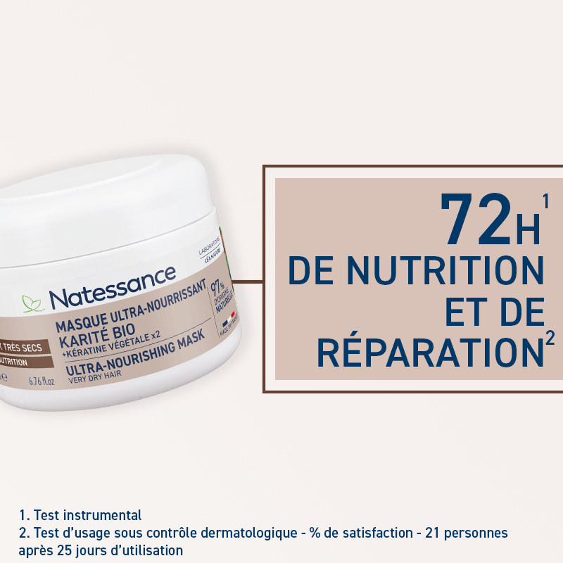 Natessance Mascarilla Ultranutritiva de Karité 200ml - NATESSANCE - cosmética