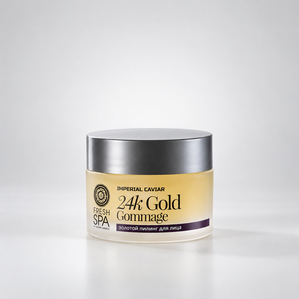 Natura Siberica IMPERIAL CAVIAR Peeling Facial de Oro Rejuvenecedor 50ml