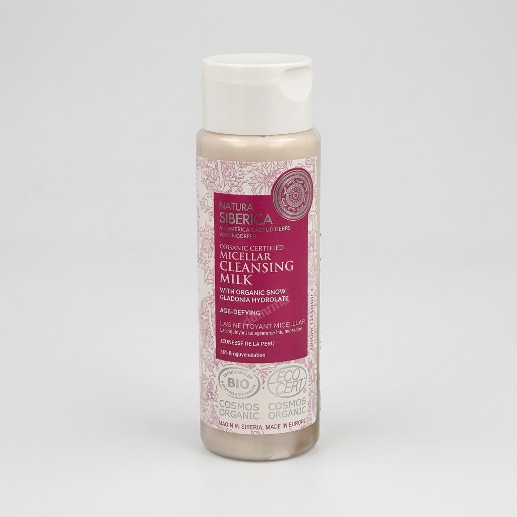 Natura Siberica Leche Micelar Limpiadora 150ml - NATURA SIBERICA - cosmética natural